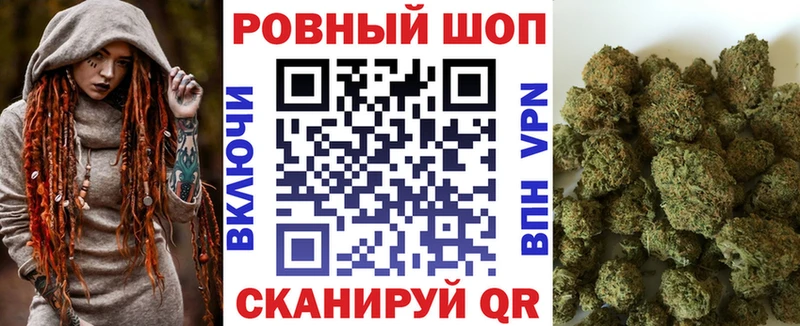 Где купить Камбарка Марихуана  A PVP  кракен ТОР  Cocaine  Меф мяу мяу 
