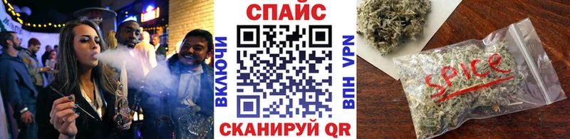 БУТИРАТ BDO  купить   Камбарка 