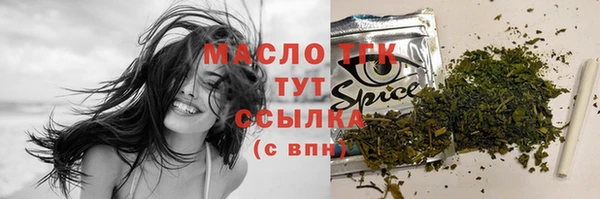марки lsd Вязники