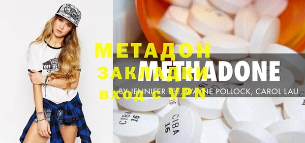 СК Вяземский