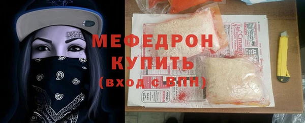 марки lsd Вязники