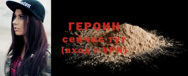 СК Вяземский