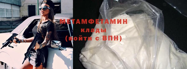 марки lsd Вязники