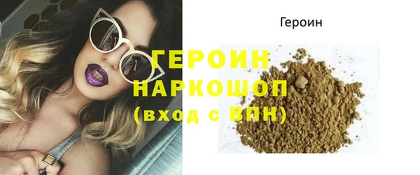 марки lsd Вязники