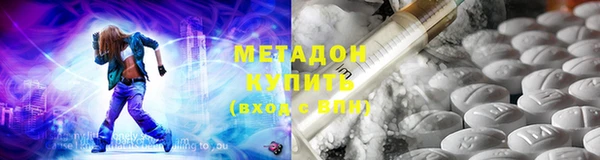 СК Вяземский