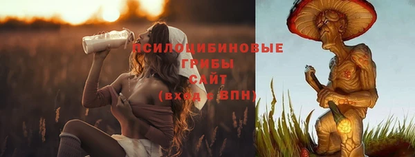 дистиллят марихуана Вязьма