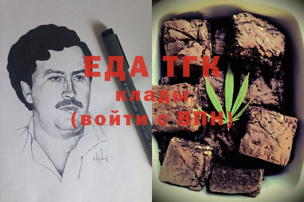 СК Вяземский