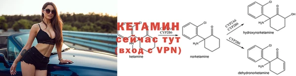 дистиллят марихуана Вязьма
