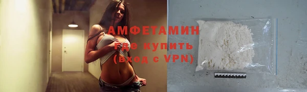 марки lsd Вязники