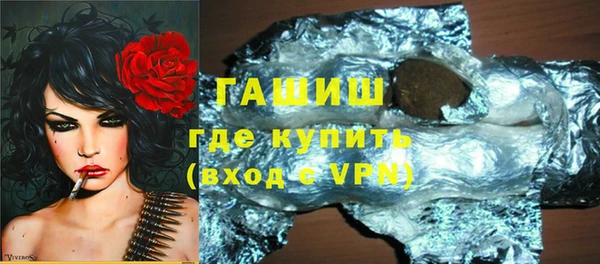 марки lsd Вязники