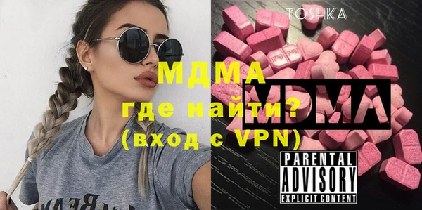 марки lsd Вязники