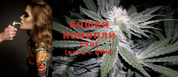 меф Ступино