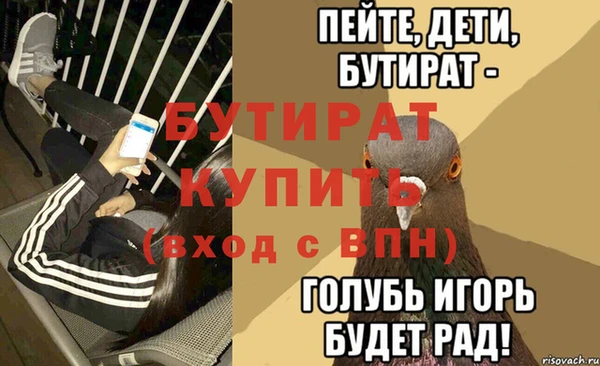 марки lsd Вязники