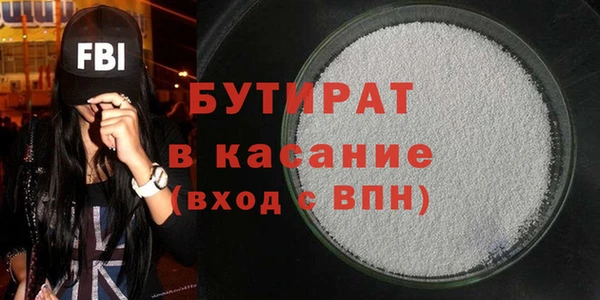 СК Вяземский