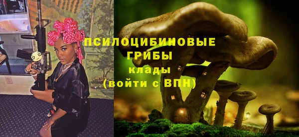 дистиллят марихуана Вязьма