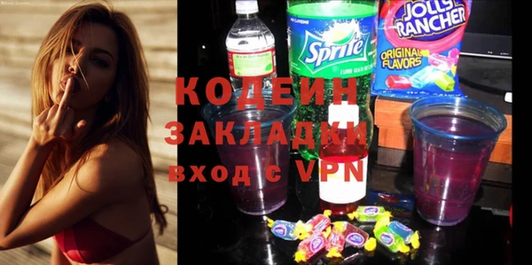 mix Строитель