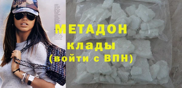 СК Вяземский