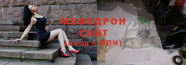 СК Вяземский