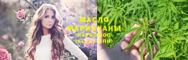 СК Вяземский