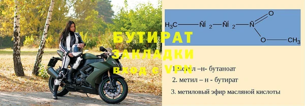 СК Вяземский