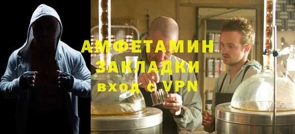 СК Вяземский