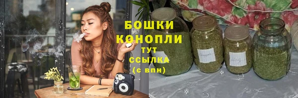 меф Ступино