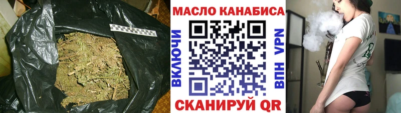 ТГК вейп  Камбарка 