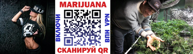 Канабис Amnesia  магазин  наркотиков  Камбарка 